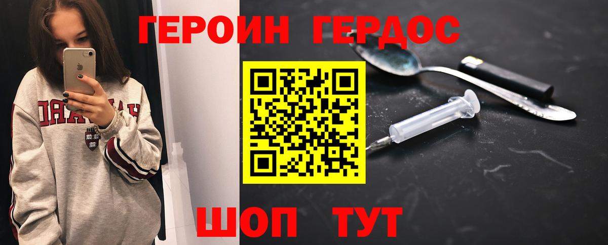 APVP Якутск