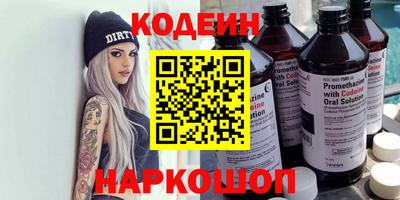 МДМА Малоярославец