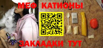 альфа пвп VHQ Мариинск