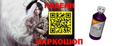 альфа пвп VHQ Мариинск
