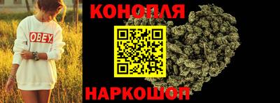 альфа пвп VHQ Мариинск