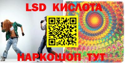 МДМА Малоярославец