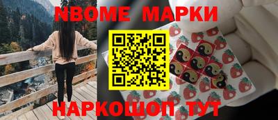 МДМА Малоярославец