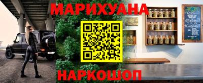 альфа пвп VHQ Мариинск