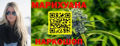 альфа пвп VHQ Мариинск
