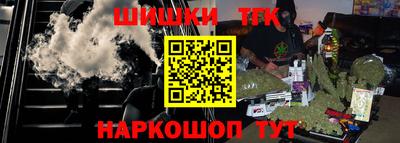 альфа пвп VHQ Мариинск