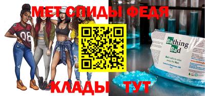 МДМА Малоярославец