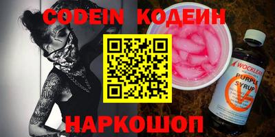 МДМА Малоярославец