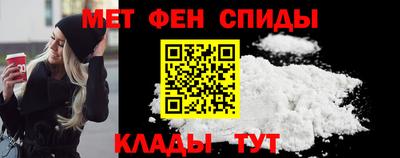 МДМА Малоярославец