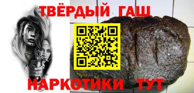 альфа пвп VHQ Мариинск