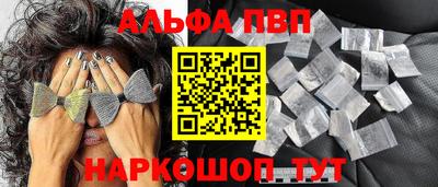 МДМА Малоярославец
