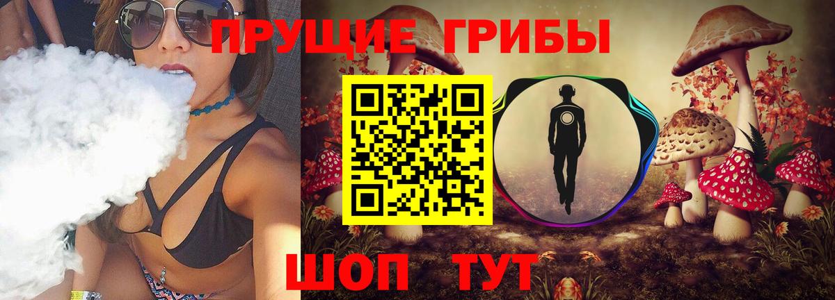 ГАШ  МДМА  ГЕРОИН  МЕФ   А ПВП СОЛЬ   Якутск  Конопля  Cocaine  Вход с VPN 